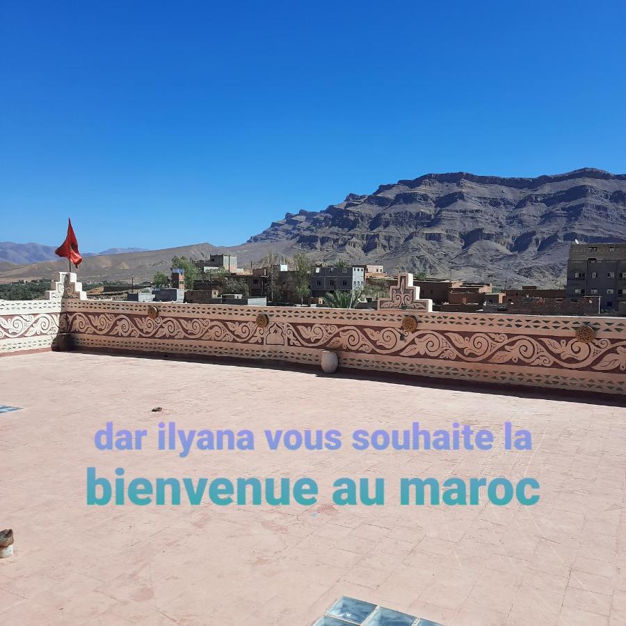 Dar Ilyana Otel Ait Tiourhza Dış mekan fotoğraf