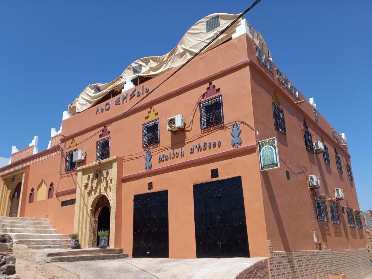 Dar Ilyana Otel Ait Tiourhza Dış mekan fotoğraf