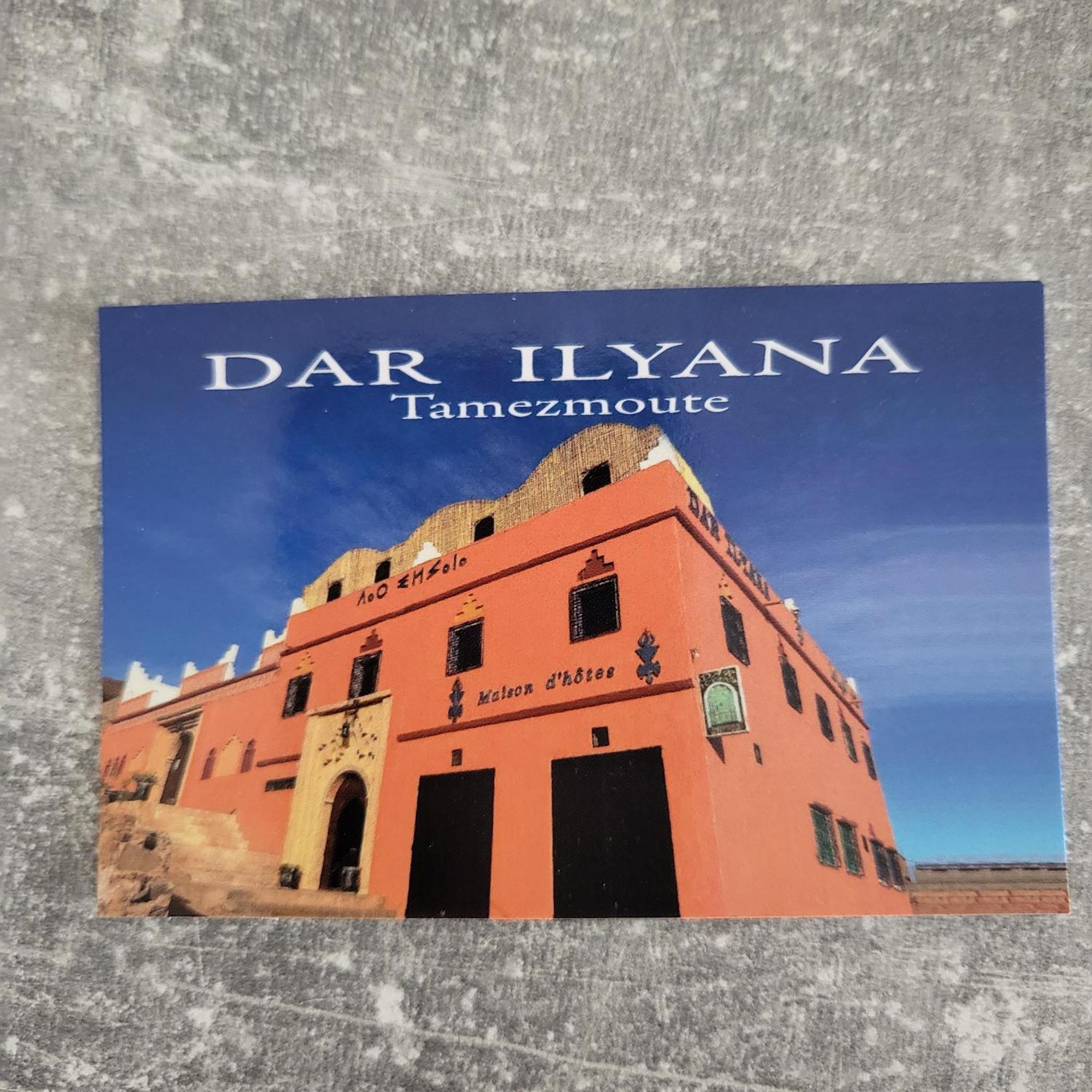 Dar Ilyana Otel Ait Tiourhza Dış mekan fotoğraf