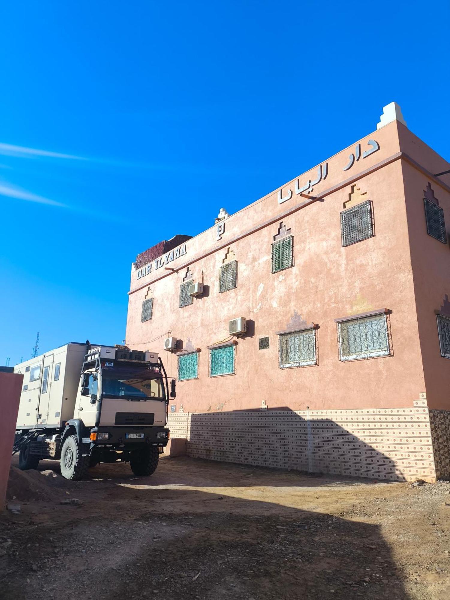 Dar Ilyana Otel Ait Tiourhza Dış mekan fotoğraf