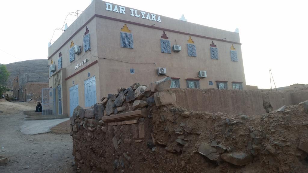 Dar Ilyana Otel Ait Tiourhza Dış mekan fotoğraf